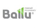 Бренд «Ballu»